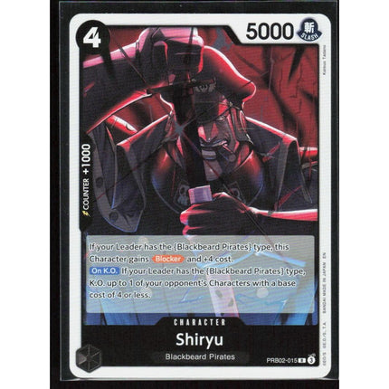 Shiryu Premium Booster -The Best- Vol. 2 #PRB02-015 Rare