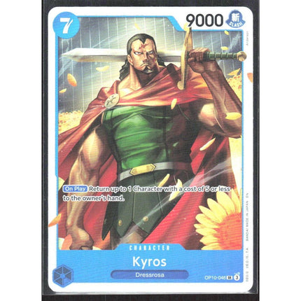 Kyros (Reprint) Premium Booster -The Best- Vol. 2 #OP10-046 Super Rare