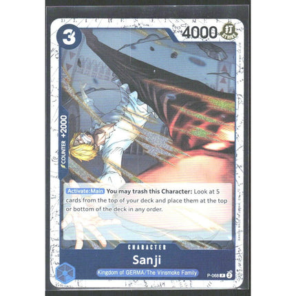 Sanji Premium Booster -The Best- Vol. 2 #P-068 Promo