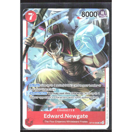 Edward.Newgate Premium Booster -The Best- Vol. 2 #ST15-002 Super Rare