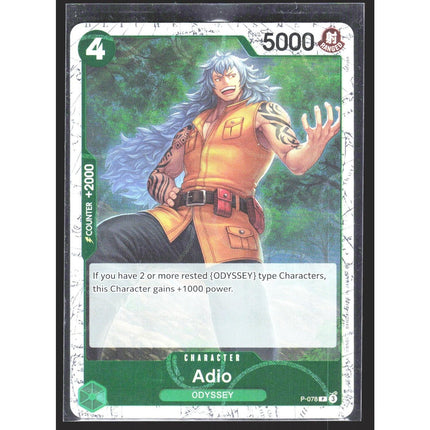 Adio (Pirate Foil) Premium Booster -The Best- Vol. 2 #P-078 Promo