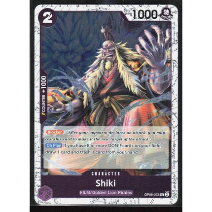 Shiki (Pirate Foil) Premium Booster -The Best- Vol. 2 #OP06-073 Uncommon