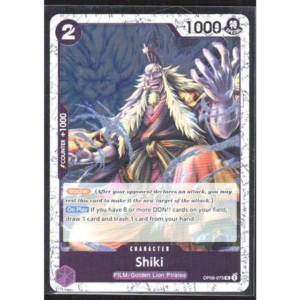 Shiki (Pirate Foil) Premium Booster -The Best- Vol. 2 #OP06-073 Uncommon