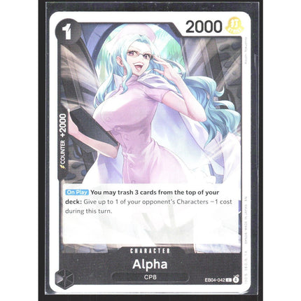 Alpha Adventure on Kami's Island Release Event Cards #EB04-042 Common