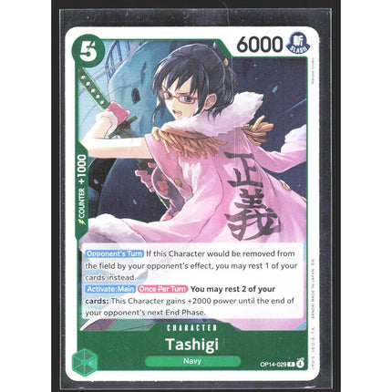 Tashigi The Azure Sea's Seven #OP14-029 Rare