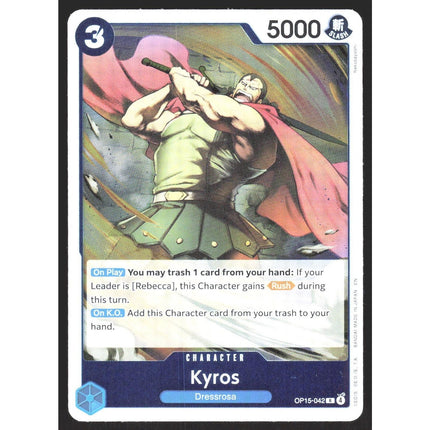 Kyros Adventure on Kami's Island #OP15-042 Rare