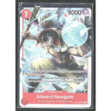 Edward.Newgate Premium Booster -The Best- Vol. 2 #ST15-002 Super Rare