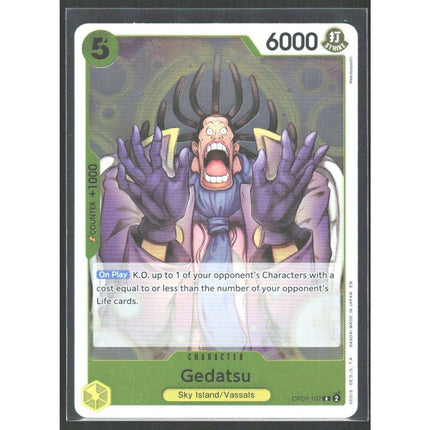 Gedatsu (Reprint) Premium Booster -The Best- Vol. 2 #OP05-102 Rare