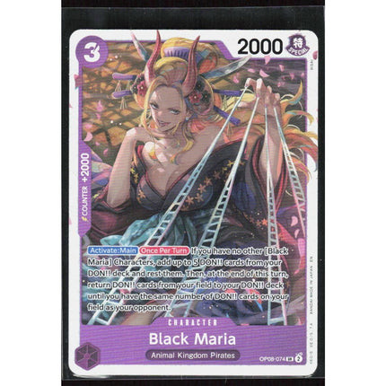 Black Maria (Reprint) Premium Booster -The Best- Vol. 2 #OP08-074 Super Rare!!