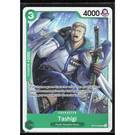 Tashigi (Reprint) Premium Booster -The Best- Vol. 2 #OP10-032 Super Rare