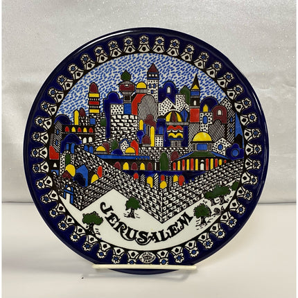 Jerusalem Ceramic Hanging Wall Plate – 8 3/4" – Decorative Collectible