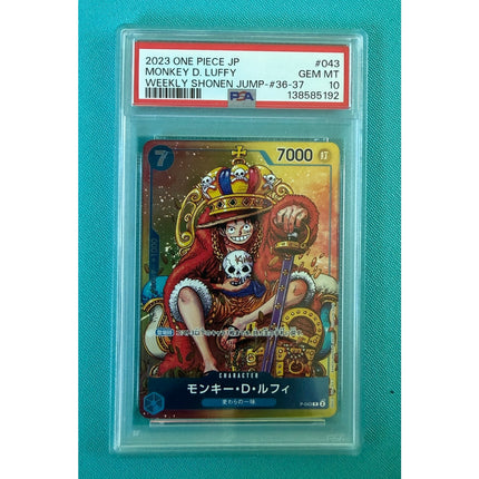 One Piece Monkey D. Luffy 2023 #043 Weekly Shonen Jump PSA10