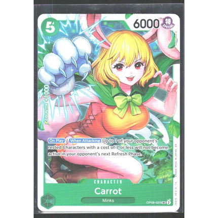 Carrot (Reprint) Premium Booster -The Best- Vol. 2 #OP08-023 Super Rare