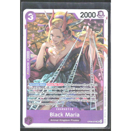 Black Maria (Reprint) Premium Booster -The Best- Vol. 2 #OP08-074 Super Rare