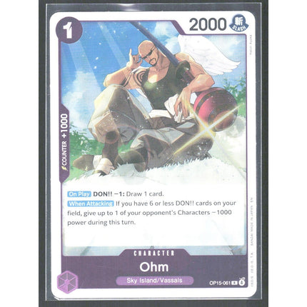 Ohm Adventure on Kami's Island #OP15-061 Rare