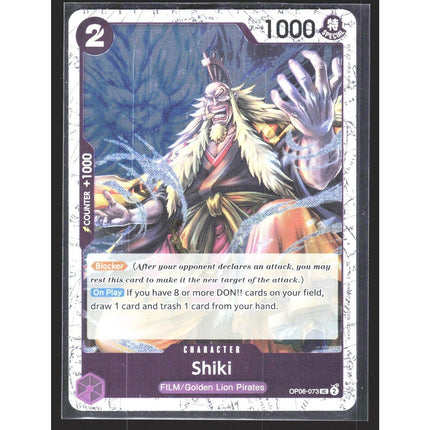 Shiki (Pirate Foil) Premium Booster -The Best- Vol. 2 #OP06-073 Uncommon