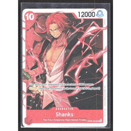 Shanks Premium Booster -The Best- Vol. 2 #OP09-004 Super Rare