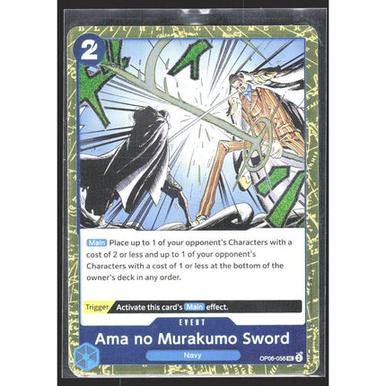Ama no Murakumo Sword (Jolly Roger Foil) Premium Booster -The Best- #OP06-056 UC