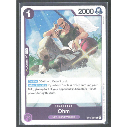 Ohm Adventure on Kami's Island #OP15-061 Rare