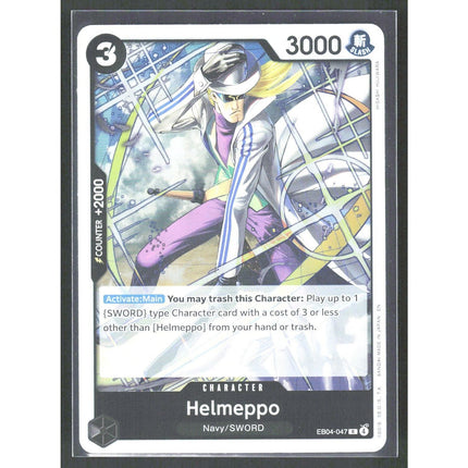 Helmeppo Adventure on Kami's Island #EB04-047 Rare