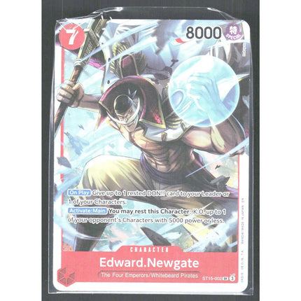 Edward.Newgate Premium Booster -The Best- Vol. 2 #ST15-002 Super Rare