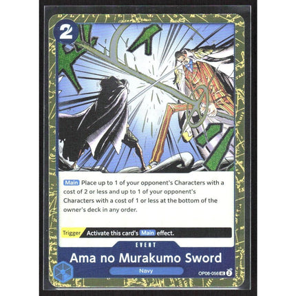 Ama no Murakumo Sword Wings of the Captain Pre-Release Cards #OP06-056 Uncommon