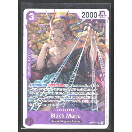 Black Maria (Reprint) Premium Booster -The Best- Vol. 2 #OP08-074 Super Rare