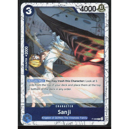 Sanji Premium Booster -The Best- Vol. 2 #P-068 Promo