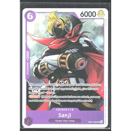 Sanji (Reprint) Premium Booster -The Best- Vol. 2 #OP07-064 Super Rare!!!
