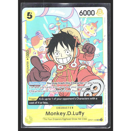 Monkey.D.Luffy (109) 500 Years in the Future #OP07-109 Super Rare