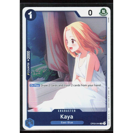 Kaya (Reprint) Premium Booster -The Best- Vol. 2 #OP03-044 Rare
