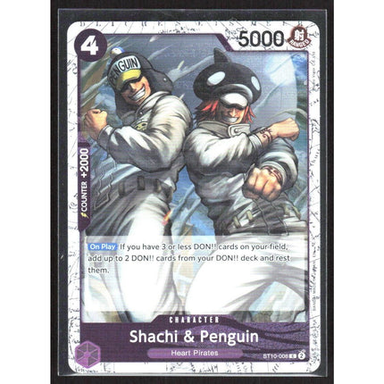 Shachi & Penguin (Pirate Foil) Premium Booster -The Best- Vol. 2 #ST10-008 C