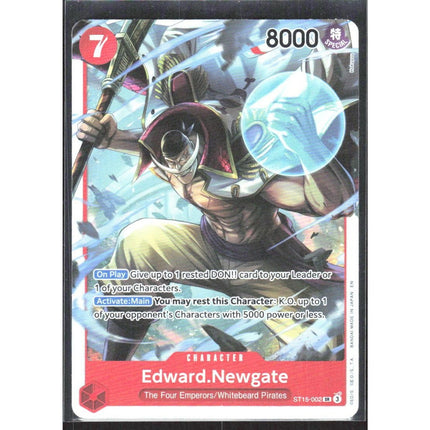 Edward.Newgate Premium Booster -The Best- Vol. 2 #ST15-002 Super Rare
