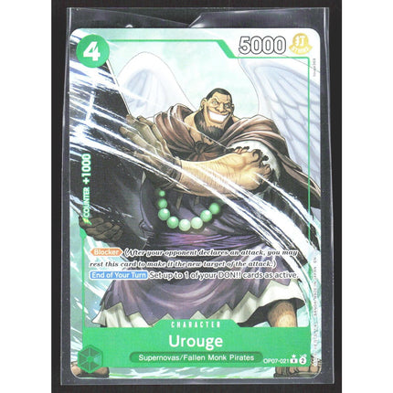 Urouge (Alternate Art) Premium Booster -The Best- Vol. 2 #OP07-021 Rare