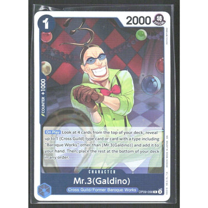 Mr.3(Galdino) Emperors in the New World #OP09-056 Rare