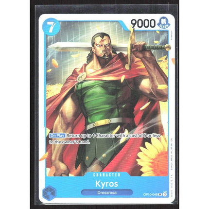 Kyros (Reprint) Premium Booster -The Best- Vol. 2 #OP10-046 Super Rare