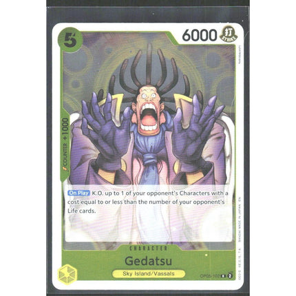 Gedatsu (Reprint) Premium Booster -The Best- Vol. 2 #OP05-102 Rare
