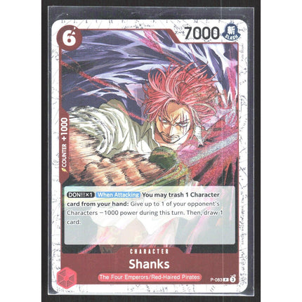 Shanks Premium Booster -The Best- Vol. 2 #P-083 Promo