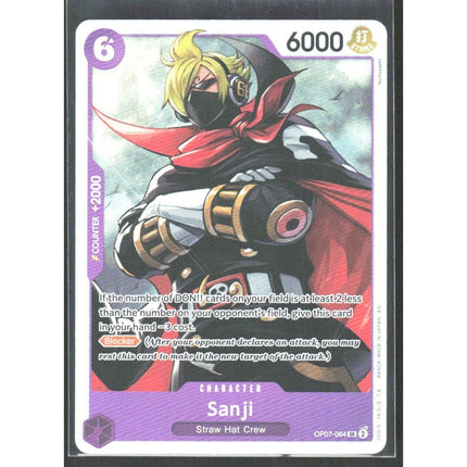 Sanji (Reprint) Premium Booster -The Best Vol. 2 #OP07-064 Super Rare!