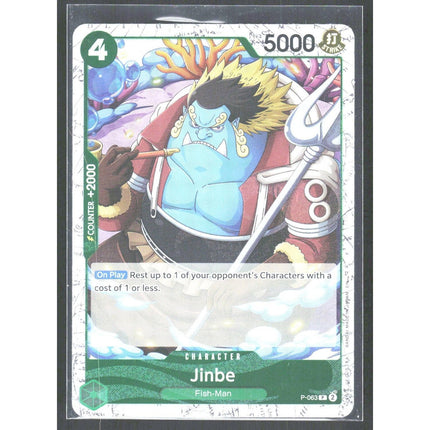 Jinbe Premium Booster -The Best- Vol. 2 #P-063 Promo
