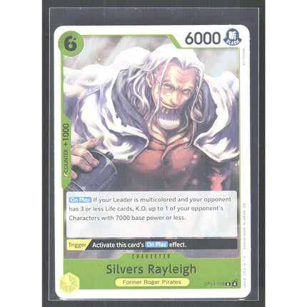 Silvers Rayleigh The Azure Sea's Seven #OP14-108 Rare