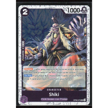 Shiki (Pirate Foil) Premium Booster -The Best- Vol. 2 #OP06-073 Uncommon