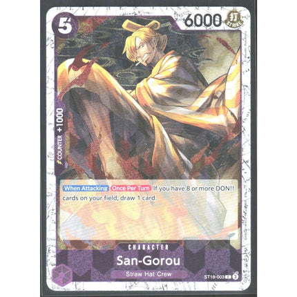 San-Gorou (Pirate Foil) Premium Booster -The Best- Vol. 2 #ST18-003 Common