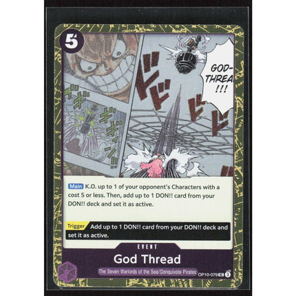 God Thread (Pirate Foil) Premium Booster -The Best- Vol. 2 #OP10-079 Uncommon