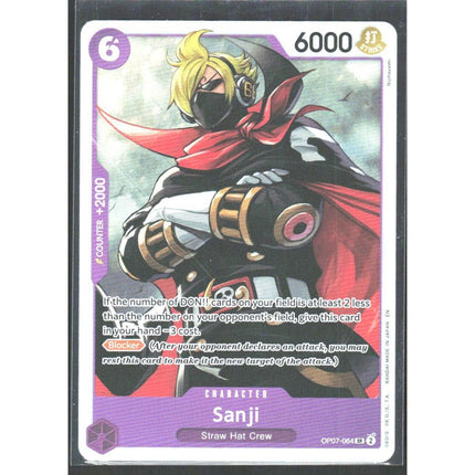 Sanji (Reprint) Premium Booster -The Best- Vol. 2 #OP07-064 Rare Super!!