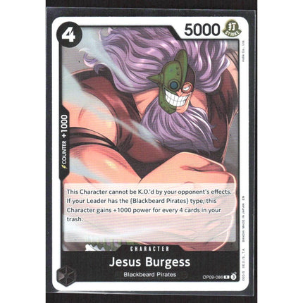 Jesus Burgess (Reprint) Premium Booster -The Best- Vol. 2 #OP09-086 Rare