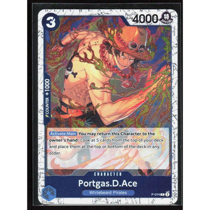 Portgas.D.Ace Premium Booster -The Best- Vol. 2 #P-074 Promo