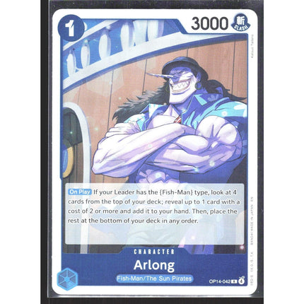 Arlong The Azure Sea's Seven #OP14-042 Rare