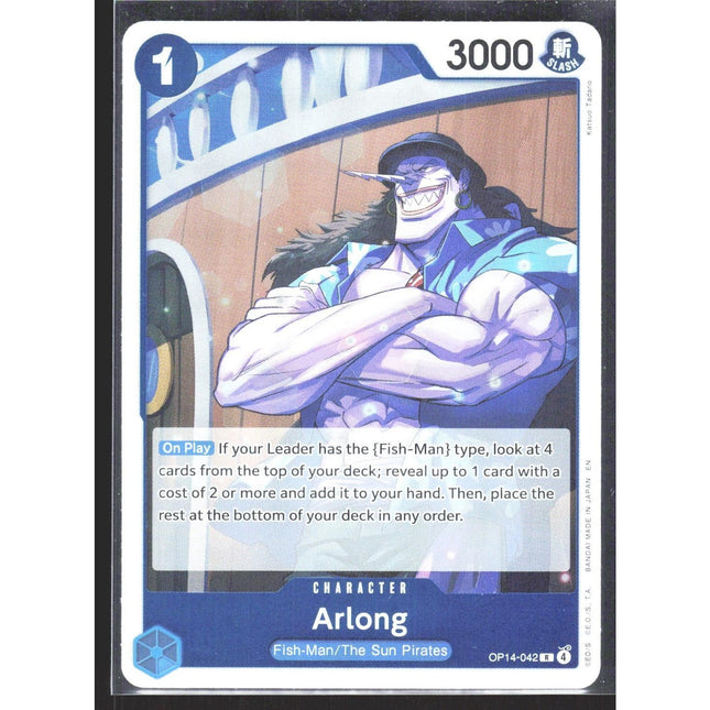 Arlong The Azure Sea's Seven #OP14-042 Rare