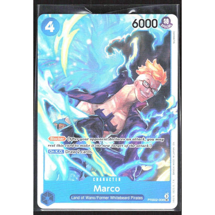 Marco Premium Booster -The Best- Vol. 2 #PRB02-008 Super Rare